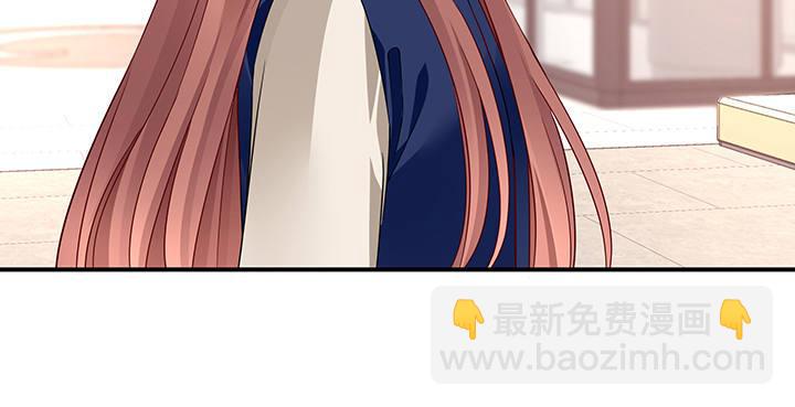 我的1/4男友 - 31話 CP干預計劃啓動~(4/4) - 3