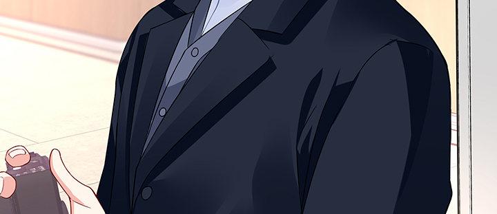 我的1/4男友 - 31話 CP干預計劃啓動~(4/4) - 1