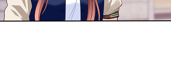 我的1/4男友 - 31話 CP干預計劃啓動~(1/4) - 5