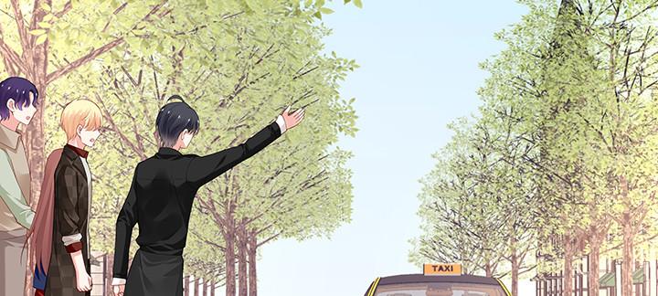 我的1/4男友 - 31話 CP干預計劃啓動~(2/4) - 4