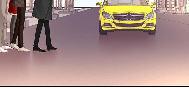 我的1/4男友 - 31話 CP干預計劃啓動~(2/4) - 5