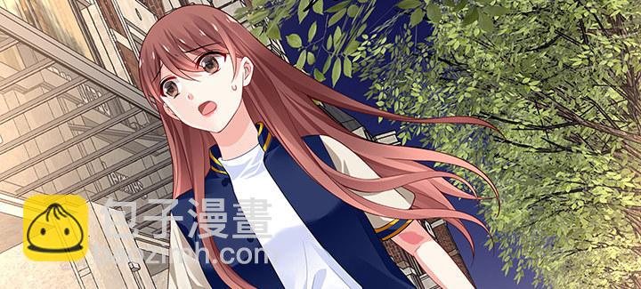 我的1/4男友 - 31話 CP干預計劃啓動~(1/4) - 6