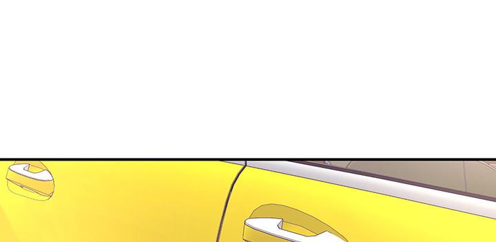 我的1/4男友 - 31話 CP干預計劃啓動~(2/4) - 6