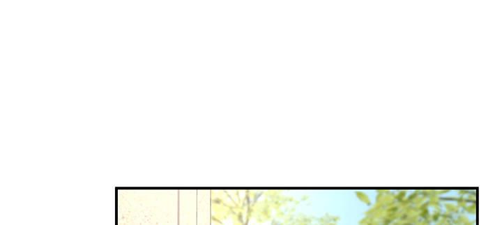 我的1/4男友 - 31話 CP干預計劃啓動~(2/4) - 8