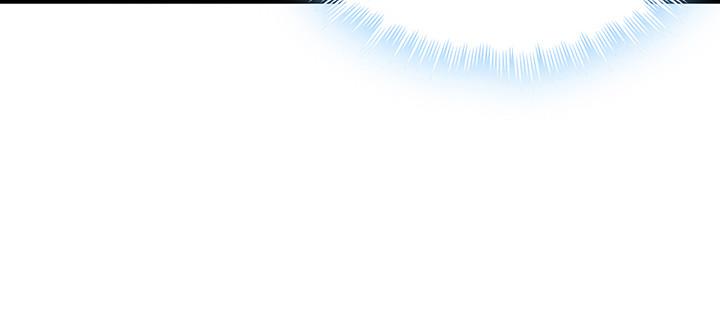 我的1/4男友 - 31話 CP干預計劃啓動~(2/4) - 7