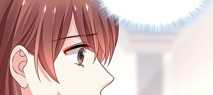 我的1/4男友 - 31話 CP干預計劃啓動~(2/4) - 6