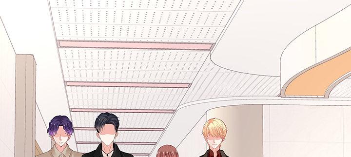 我的1/4男友 - 31話 CP干預計劃啓動~(2/4) - 2