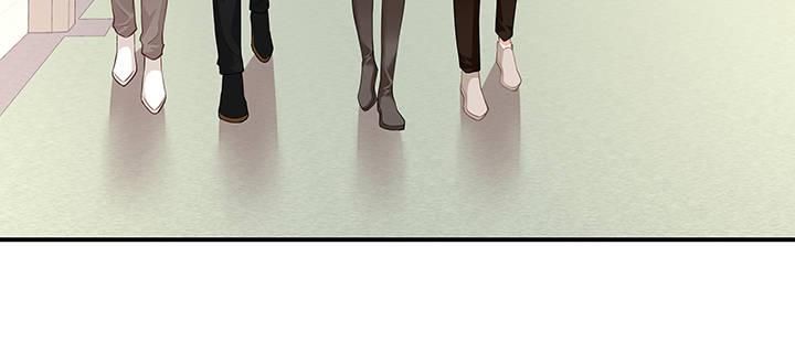 我的1/4男友 - 31話 CP干預計劃啓動~(2/4) - 4