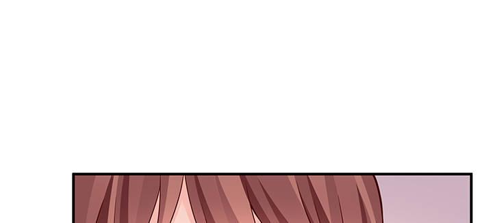 我的1/4男友 - 31話 CP干預計劃啓動~(2/4) - 5