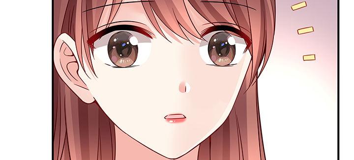 我的1/4男友 - 31話 CP干預計劃啓動~(2/4) - 6