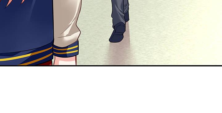 我的1/4男友 - 31話 CP干預計劃啓動~(2/4) - 3