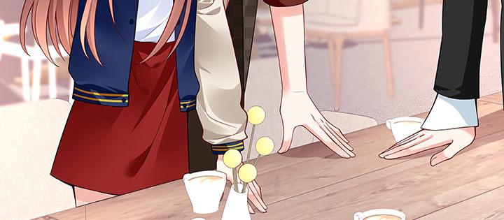 我的1/4男友 - 33話 澤也的女裝(1/4) - 2