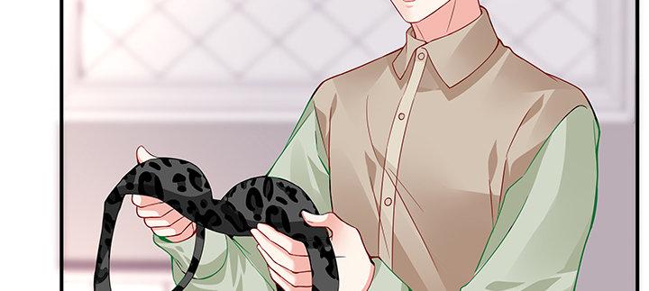 我的1/4男友 - 33話 澤也的女裝(3/4) - 2