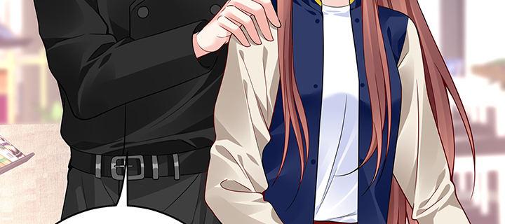 我的1/4男友 - 33話 澤也的女裝(1/4) - 6