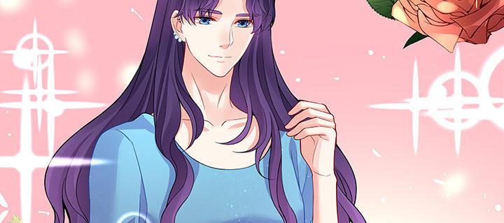 我的1/4男友 - 33話 澤也的女裝(4/4) - 5