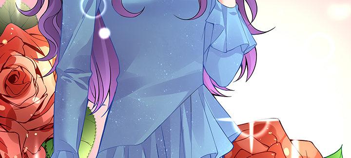 我的1/4男友 - 33話 澤也的女裝(4/4) - 6