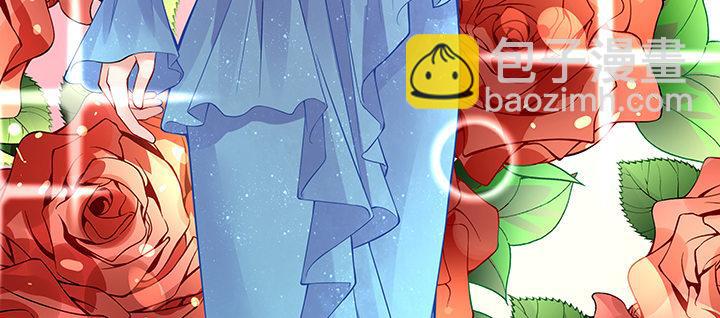 我的1/4男友 - 33話 澤也的女裝(4/4) - 1