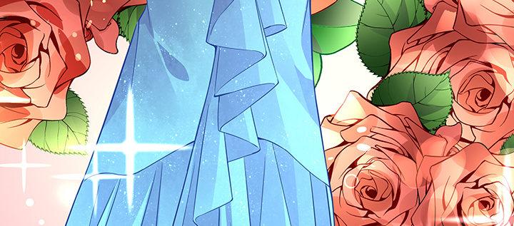 我的1/4男友 - 33話 澤也的女裝(4/4) - 2