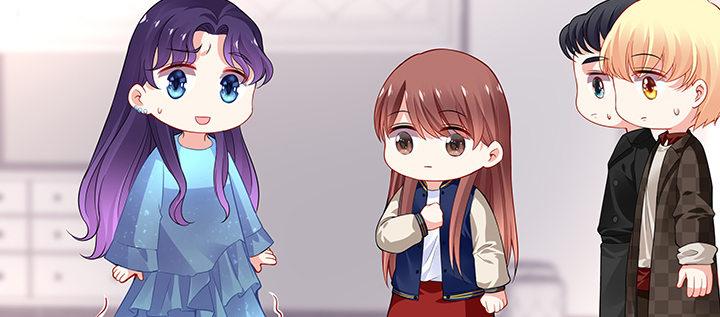 我的1/4男友 - 33話 澤也的女裝(4/4) - 5