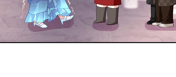 我的1/4男友 - 33話 澤也的女裝(4/4) - 6