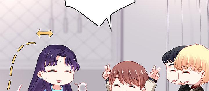 我的1/4男友 - 33話 澤也的女裝(4/4) - 2