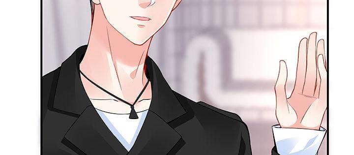 我的1/4男友 - 33話 澤也的女裝(4/4) - 6