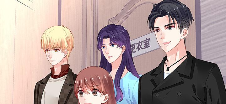 我的1/4男友 - 33話 澤也的女裝(4/4) - 3