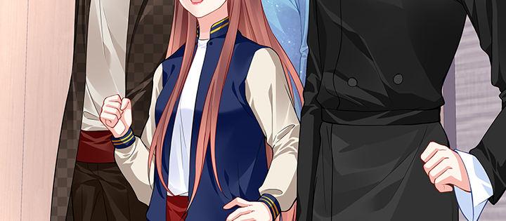 我的1/4男友 - 33話 澤也的女裝(4/4) - 4