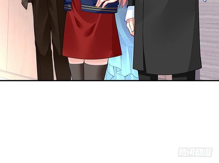 我的1/4男友 - 33話 澤也的女裝(4/4) - 5