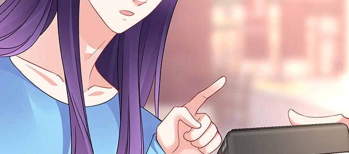 我的1/4男友 - 35話 你和莫莉什麼時候結婚？(1/4) - 2