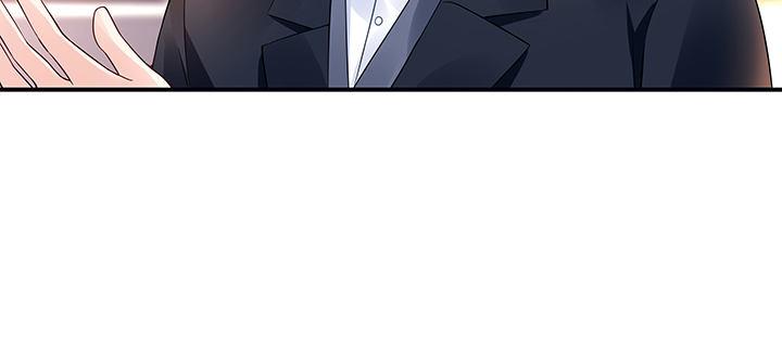 我的1/4男友 - 35話 你和莫莉什麼時候結婚？(3/4) - 5