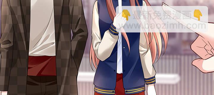 我的1/4男友 - 35話 你和莫莉什麼時候結婚？(3/4) - 8