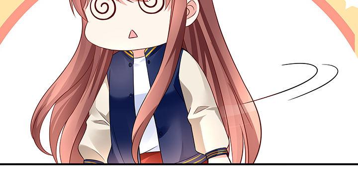 我的1/4男友 - 35話 你和莫莉什麼時候結婚？(3/4) - 6