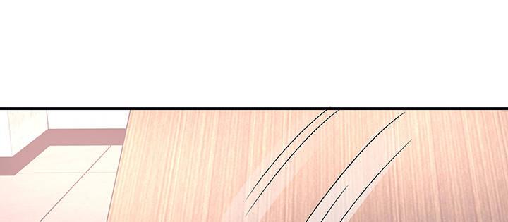 我的1/4男友 - 35話 你和莫莉什麼時候結婚？(3/4) - 7