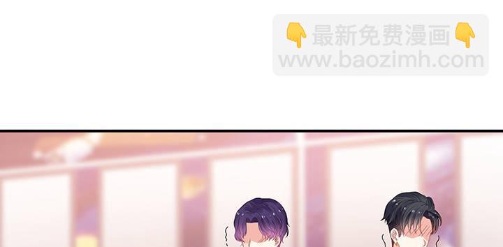 我的1/4男友 - 35話 你和莫莉什麼時候結婚？(3/4) - 2