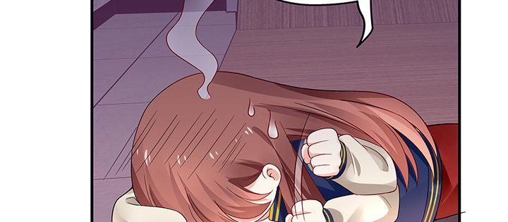 我的1/4男友 - 35話 你和莫莉什麼時候結婚？(3/4) - 6