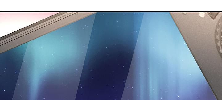 我的1/4男友 - 35話 你和莫莉什麼時候結婚？(1/4) - 4