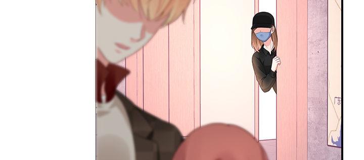 我的1/4男友 - 35話 你和莫莉什麼時候結婚？(3/4) - 2