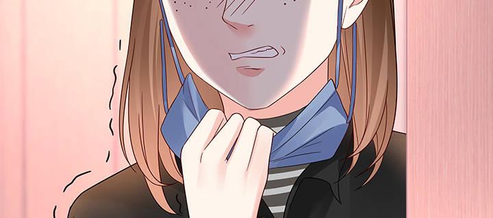 我的1/4男友 - 35話 你和莫莉什麼時候結婚？(3/4) - 5