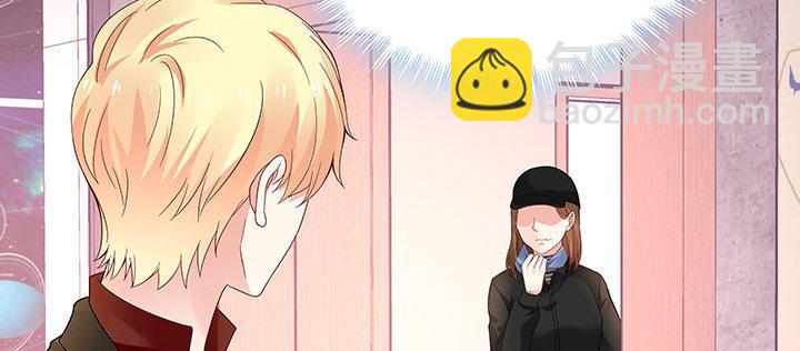 我的1/4男友 - 35話 你和莫莉什麼時候結婚？(3/4) - 3