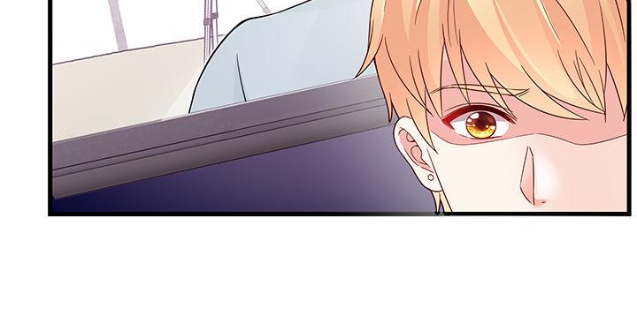 我的1/4男友 - 35話 你和莫莉什麼時候結婚？(3/4) - 8