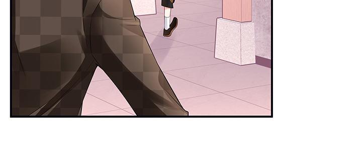 我的1/4男友 - 35話 你和莫莉什麼時候結婚？(3/4) - 6