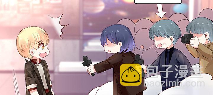 我的1/4男友 - 35話 你和莫莉什麼時候結婚？(4/4) - 6