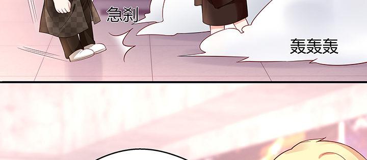 我的1/4男友 - 35話 你和莫莉什麼時候結婚？(4/4) - 7