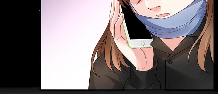 我的1/4男友 - 35話 你和莫莉什麼時候結婚？(4/4) - 4