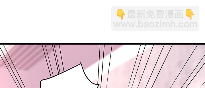 我的1/4男友 - 35話 你和莫莉什麼時候結婚？(4/4) - 2