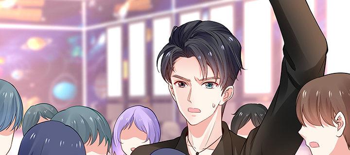 我的1/4男友 - 35話 你和莫莉什麼時候結婚？(4/4) - 4