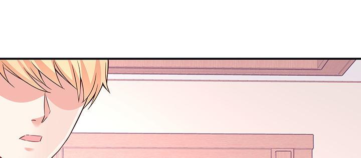 我的1/4男友 - 35話 你和莫莉什麼時候結婚？(4/4) - 6