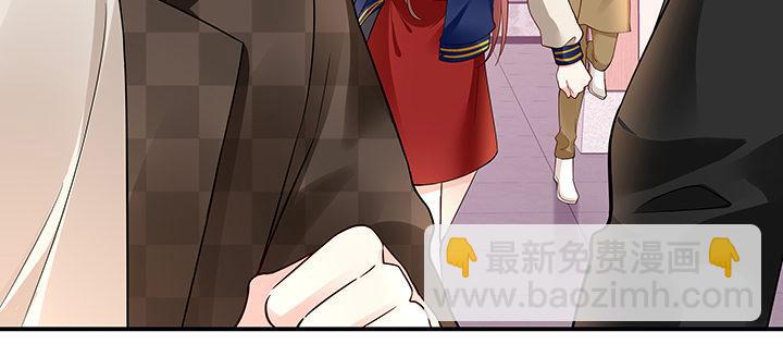 我的1/4男友 - 35話 你和莫莉什麼時候結婚？(4/4) - 1