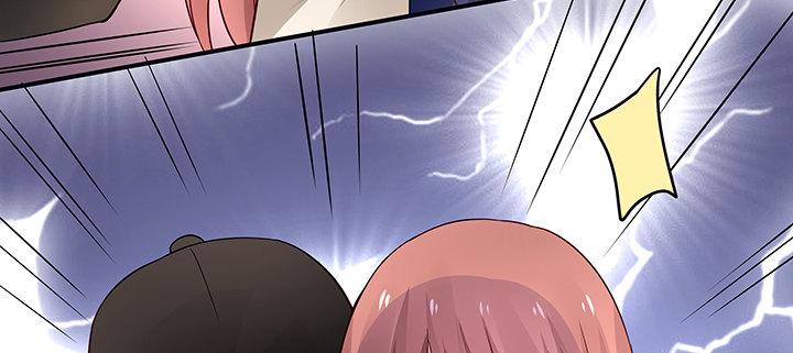 我的1/4男友 - 35話 你和莫莉什麼時候結婚？(4/4) - 4